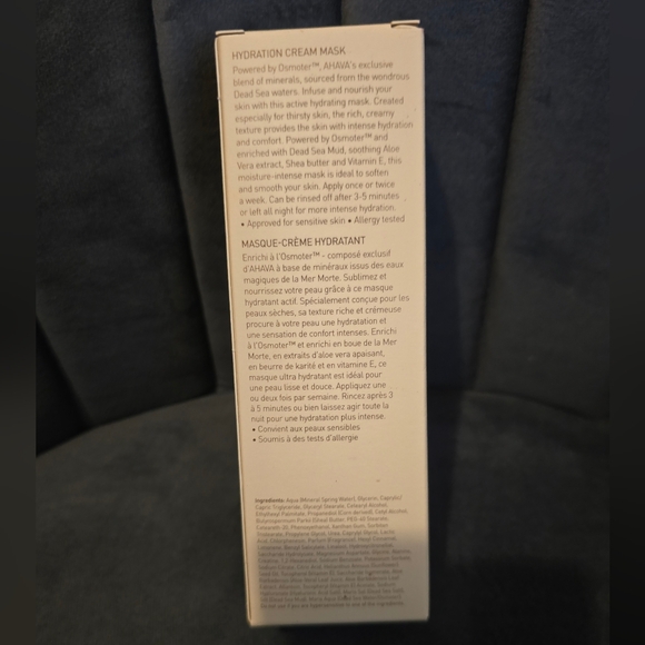 AHAVA Blue Cream Mask - Picture 3 of 6